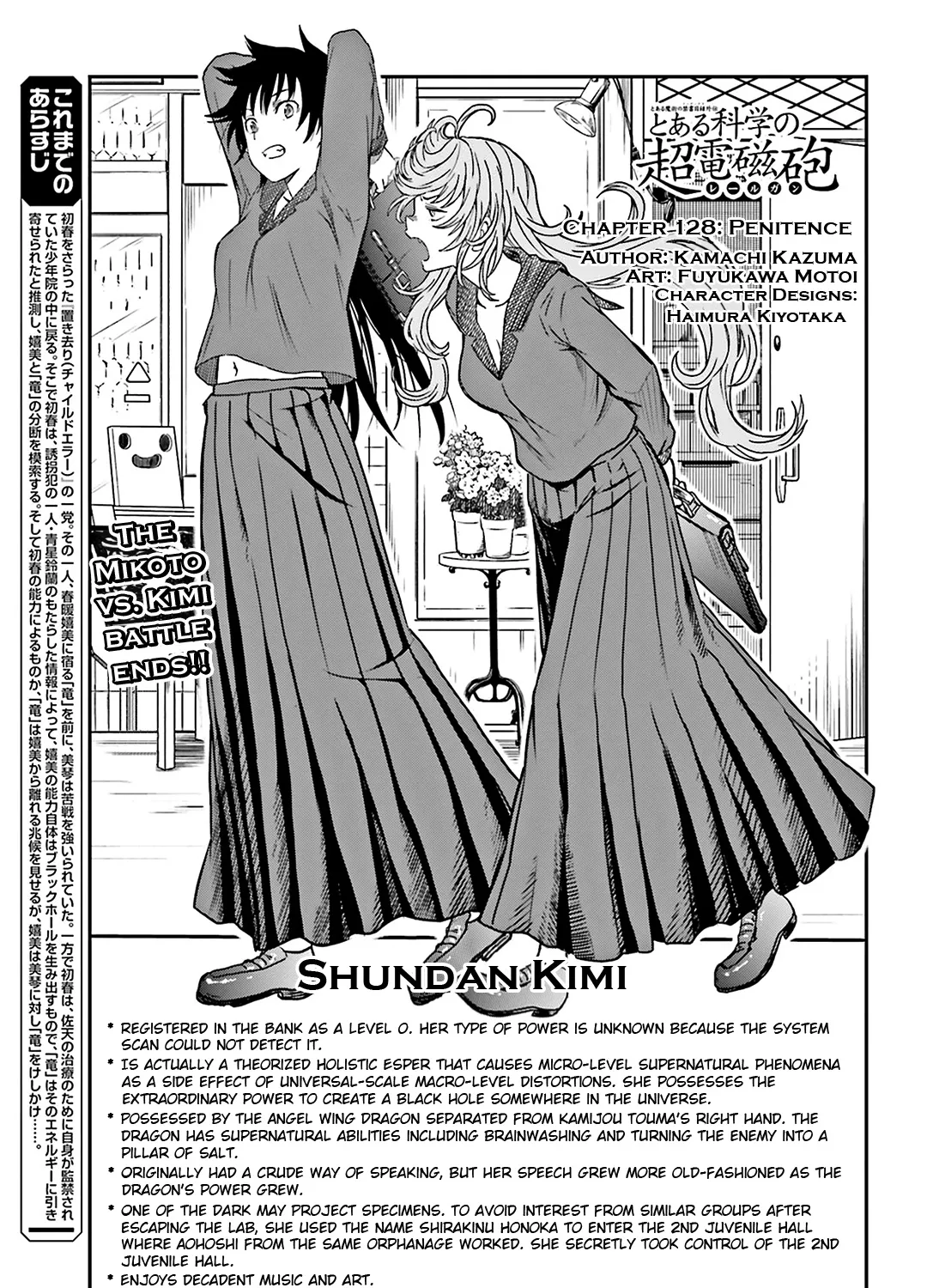 To Aru Kagaku No Railgun Mangakakalot X Chapter 128 Page 1
