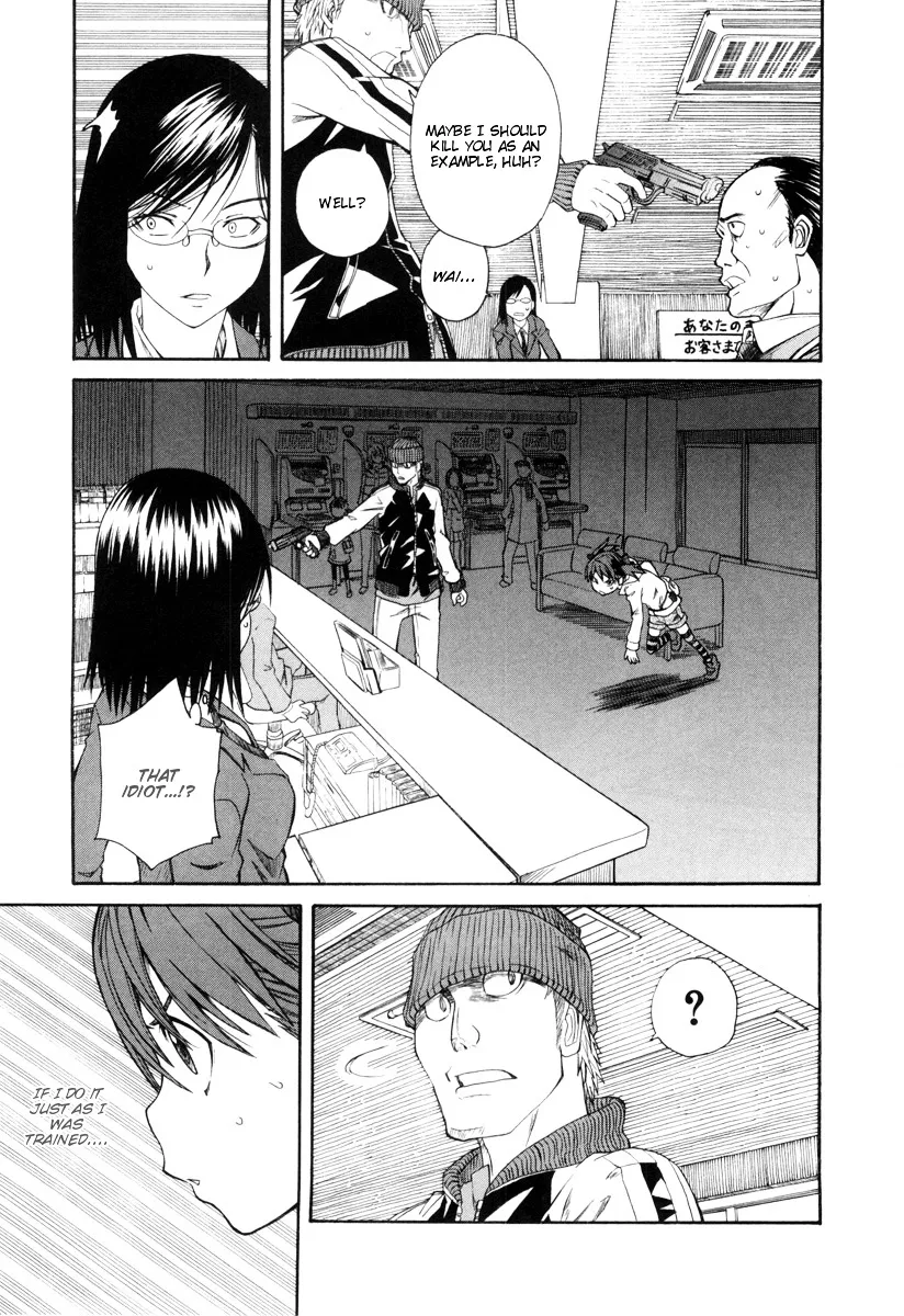 To Aru Kagaku No Railgun Mangakakalot X Chapter 17.1 Page 23