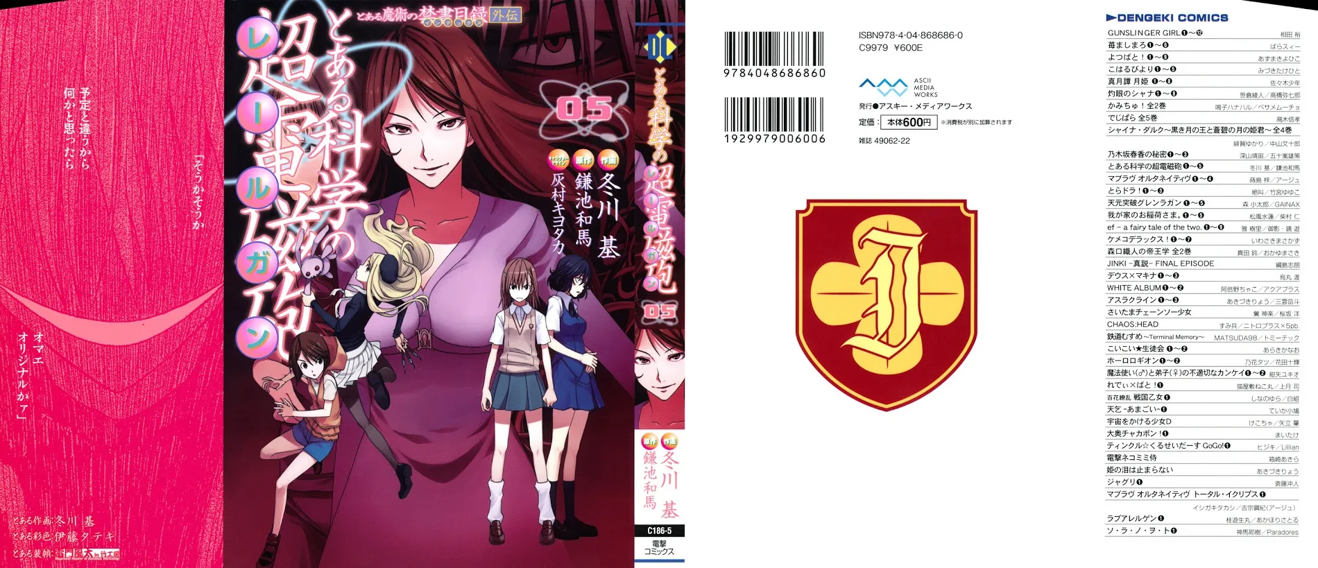 To Aru Kagaku No Railgun Mangakakalot X Chapter 24 Page 6