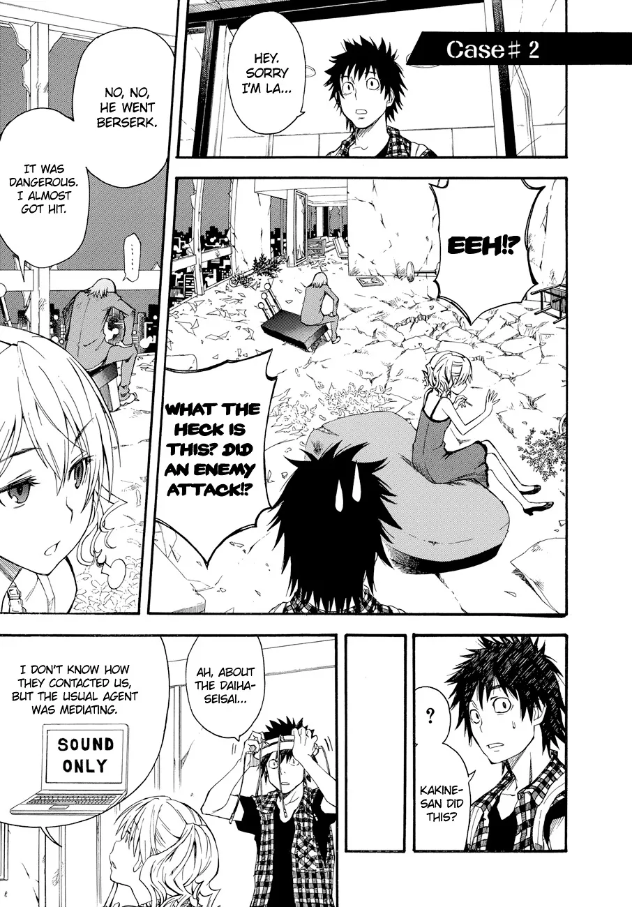 To Aru Kagaku No Railgun Mangakakalot X Chapter 43 Page 7