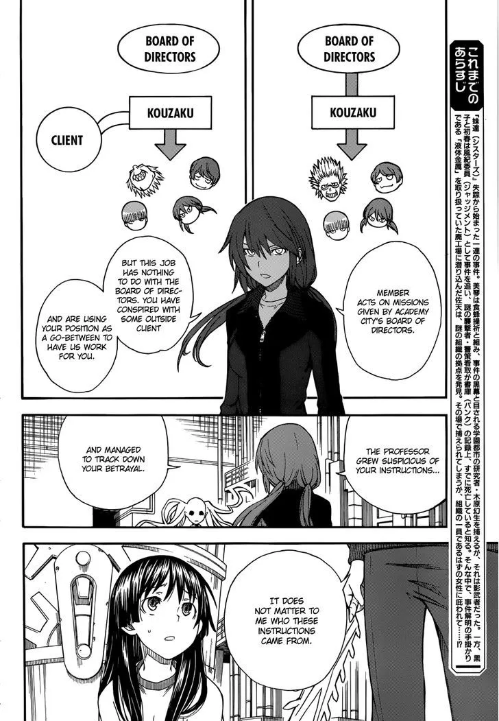 To Aru Kagaku No Railgun Mangakakalot X Chapter 59 Page 2