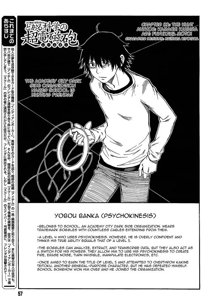 To Aru Kagaku No Railgun Mangakakalot X Chapter 82.1 Page 3