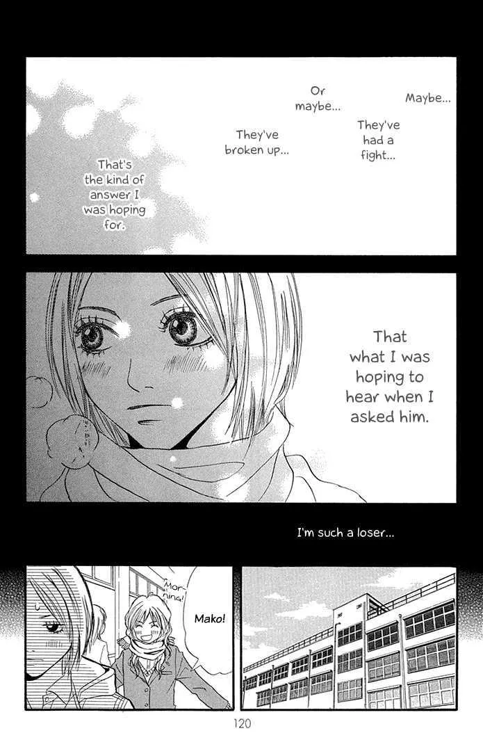 To Be... Mangakakalot X Chapter 7 Page 18