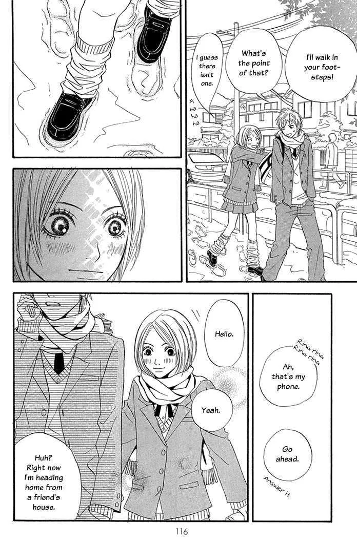 To Be... Mangakakalot X Chapter 7 Page 14