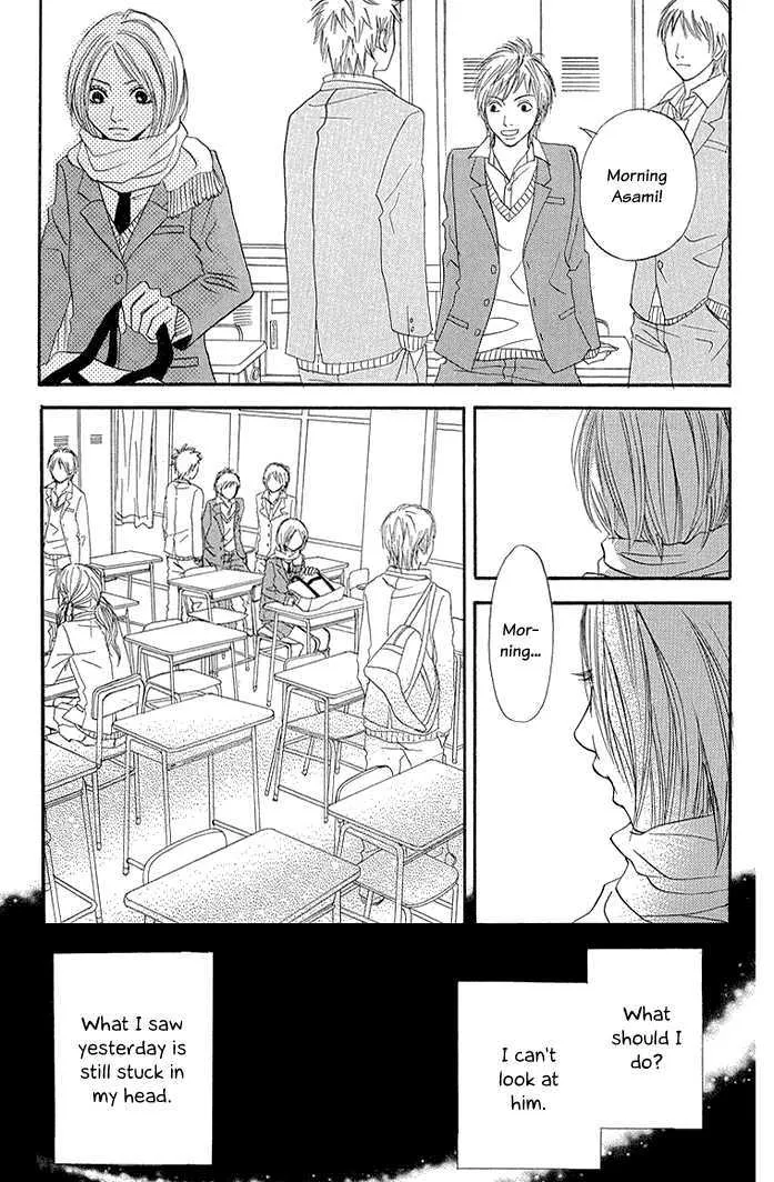 To Be... Mangakakalot X Chapter 7 Page 27