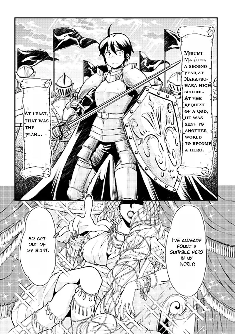 Tsuki Ga Michibiku Isekai Douchuu Mangakakalot X Chapter 1 Page 2
