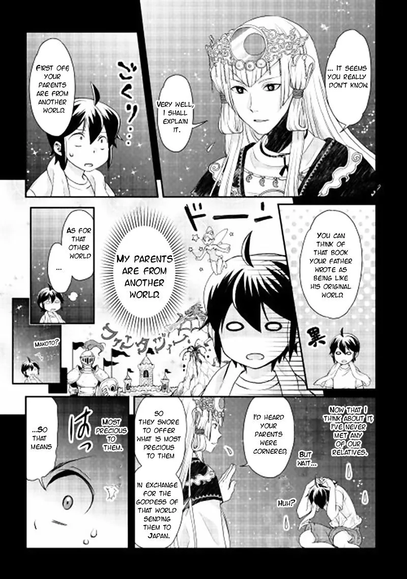 Tsuki Ga Michibiku Isekai Douchuu Mangakakalot X Chapter 1 Page 11
