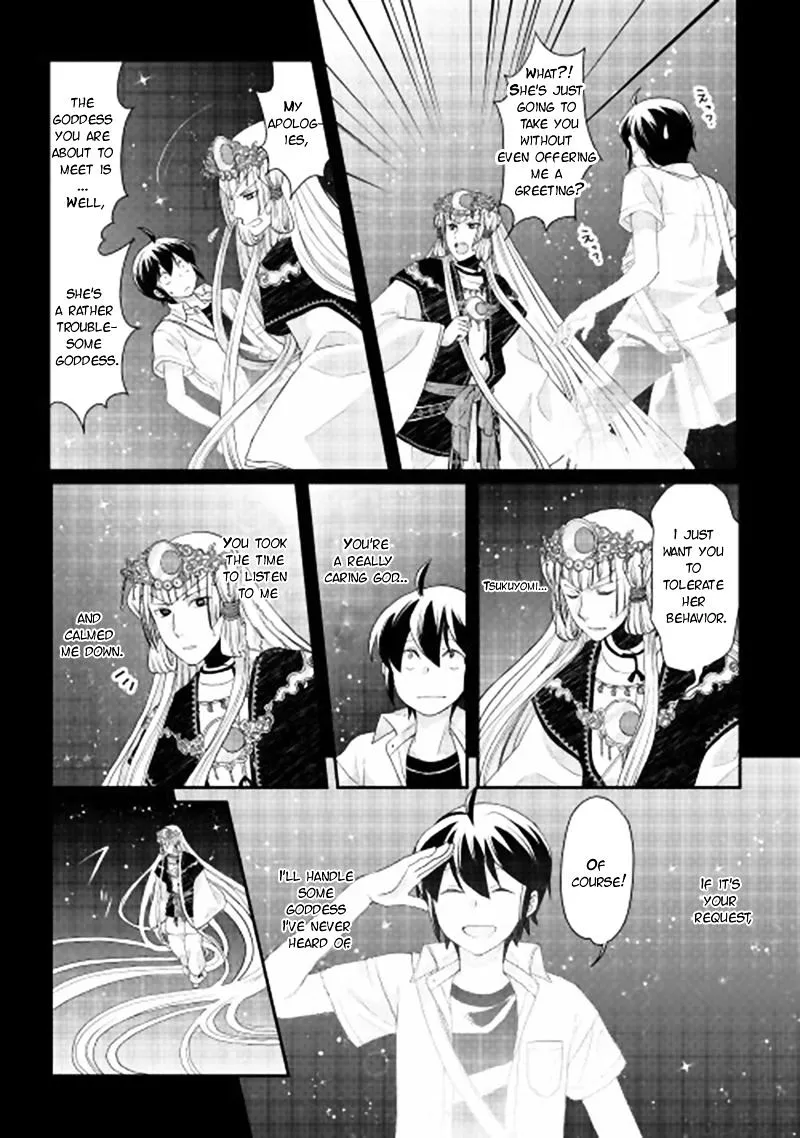 Tsuki Ga Michibiku Isekai Douchuu Mangakakalot X Chapter 1 Page 15
