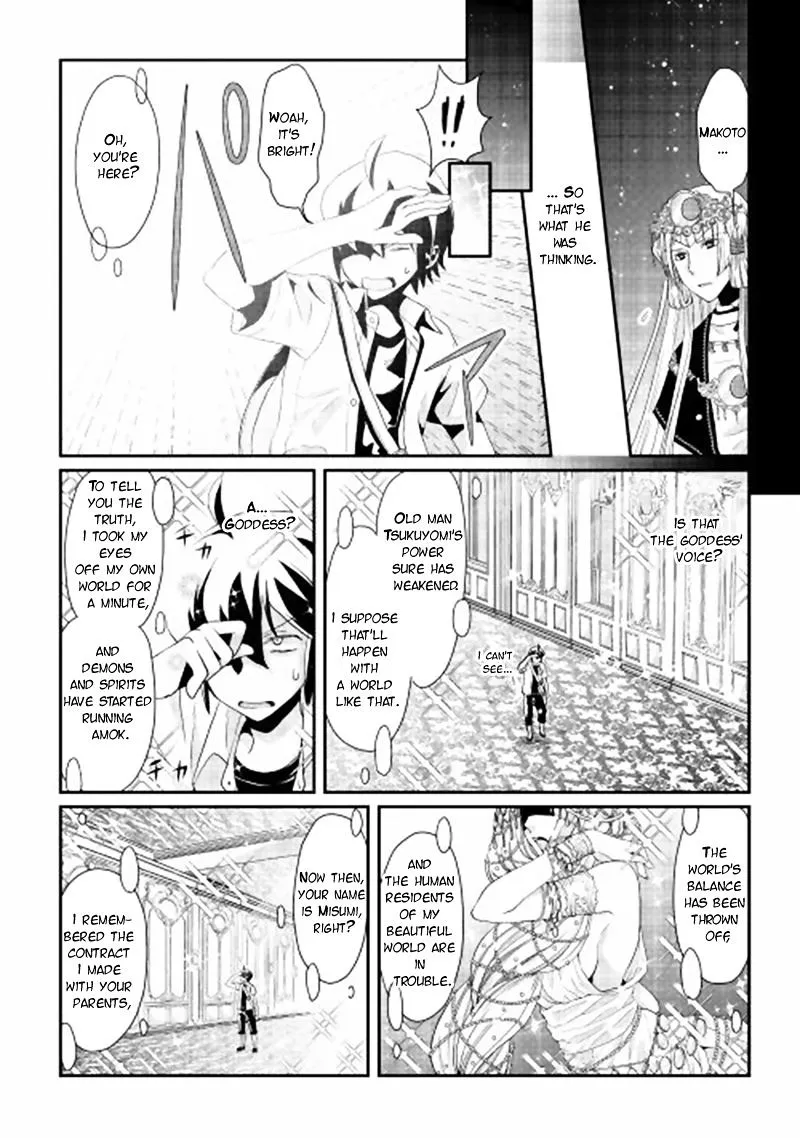 Tsuki Ga Michibiku Isekai Douchuu Mangakakalot X Chapter 1 Page 16