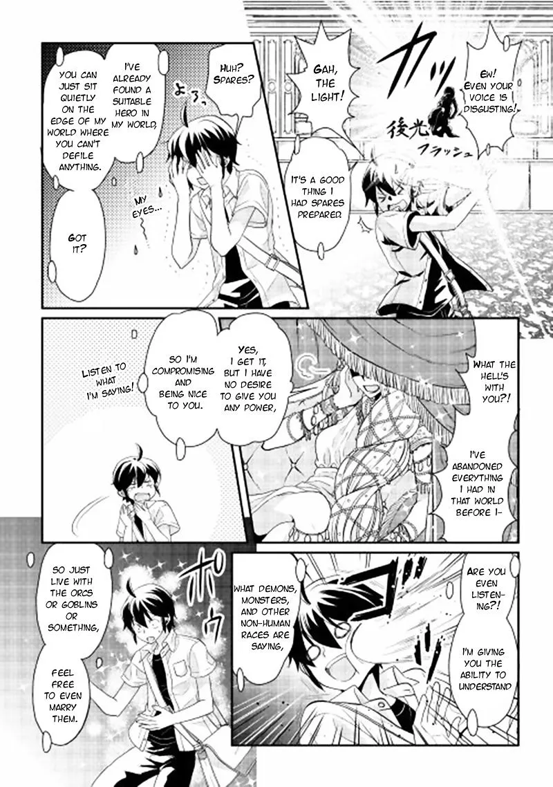 Tsuki Ga Michibiku Isekai Douchuu Mangakakalot X Chapter 1 Page 18
