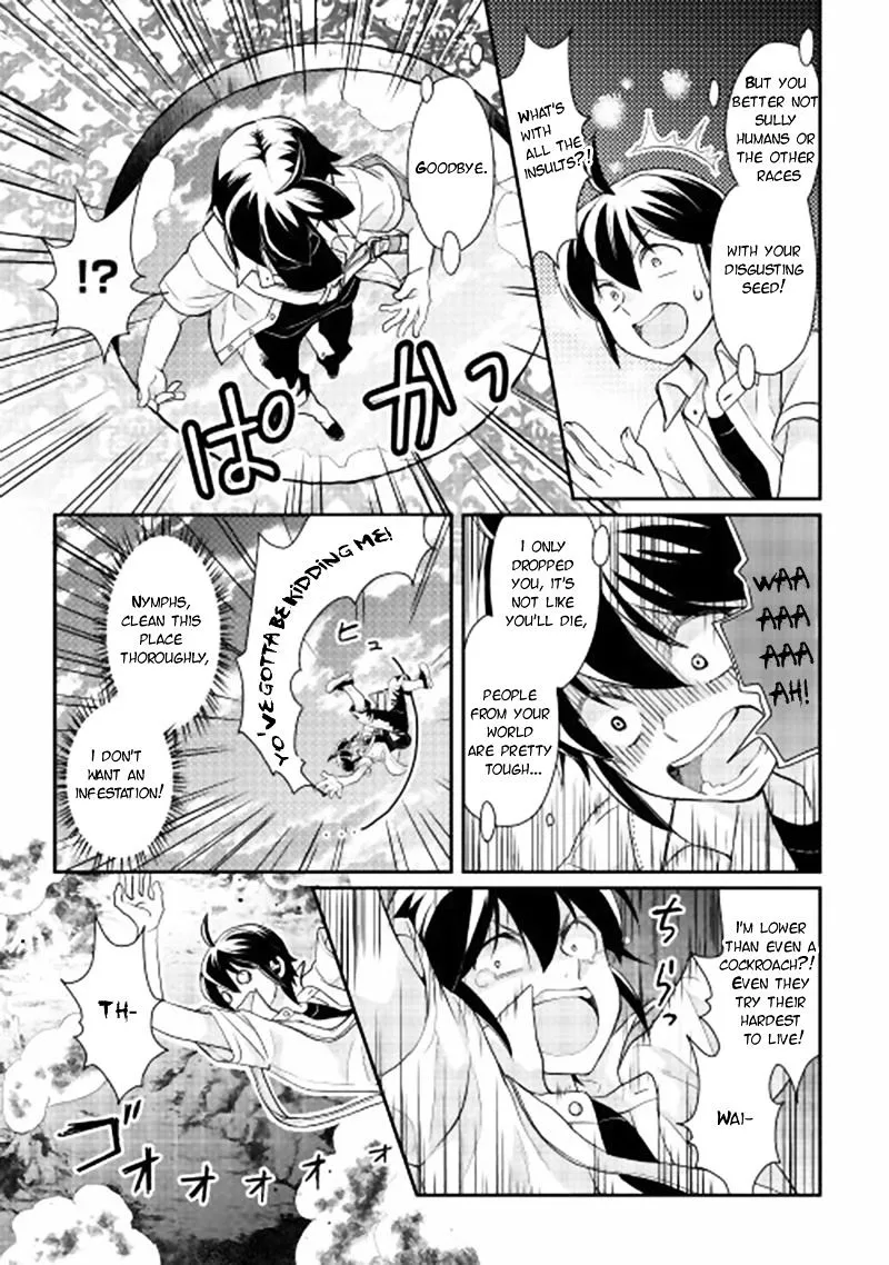 Tsuki Ga Michibiku Isekai Douchuu Mangakakalot X Chapter 1 Page 19