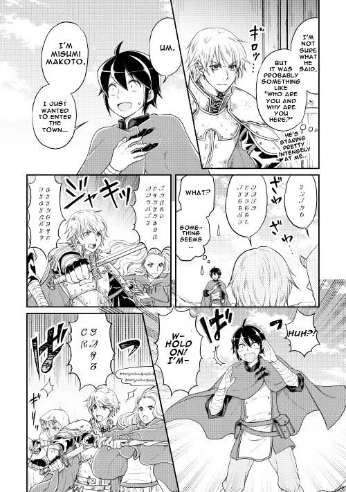 Tsuki Ga Michibiku Isekai Douchuu Mangakakalot X Chapter 10 Page 3