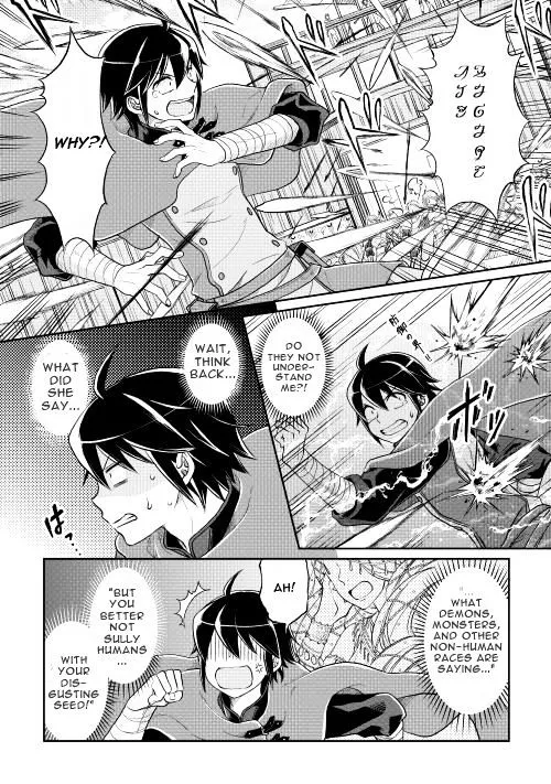 Tsuki Ga Michibiku Isekai Douchuu Mangakakalot X Chapter 10 Page 4