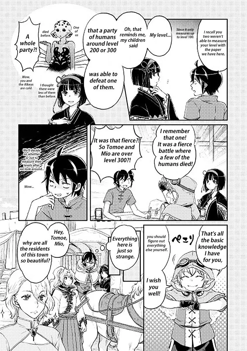 Tsuki Ga Michibiku Isekai Douchuu Mangakakalot X Chapter 11 Page 5