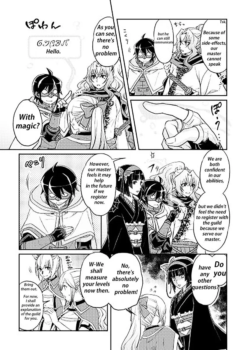 Tsuki Ga Michibiku Isekai Douchuu Mangakakalot X Chapter 11 Page 9