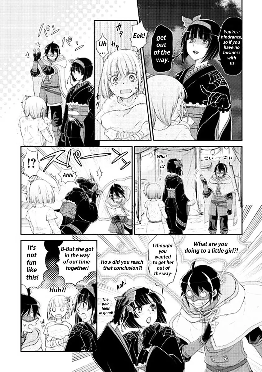 Tsuki Ga Michibiku Isekai Douchuu Mangakakalot X Chapter 12 Page 2