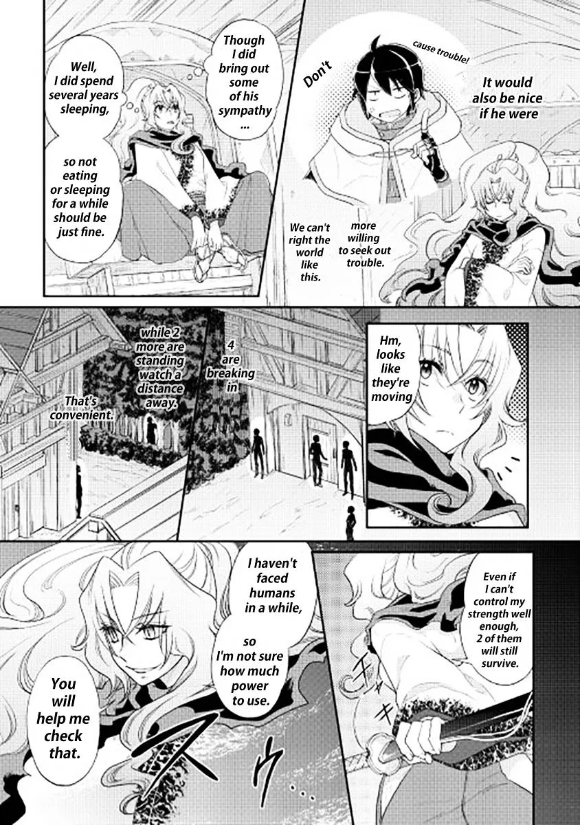 Tsuki Ga Michibiku Isekai Douchuu Mangakakalot X Chapter 12 Page 5