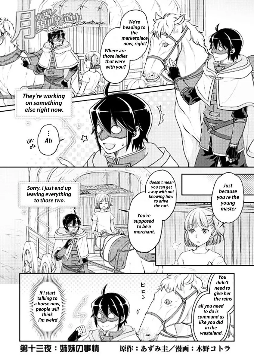 Tsuki Ga Michibiku Isekai Douchuu Mangakakalot X Chapter 13 Page 1