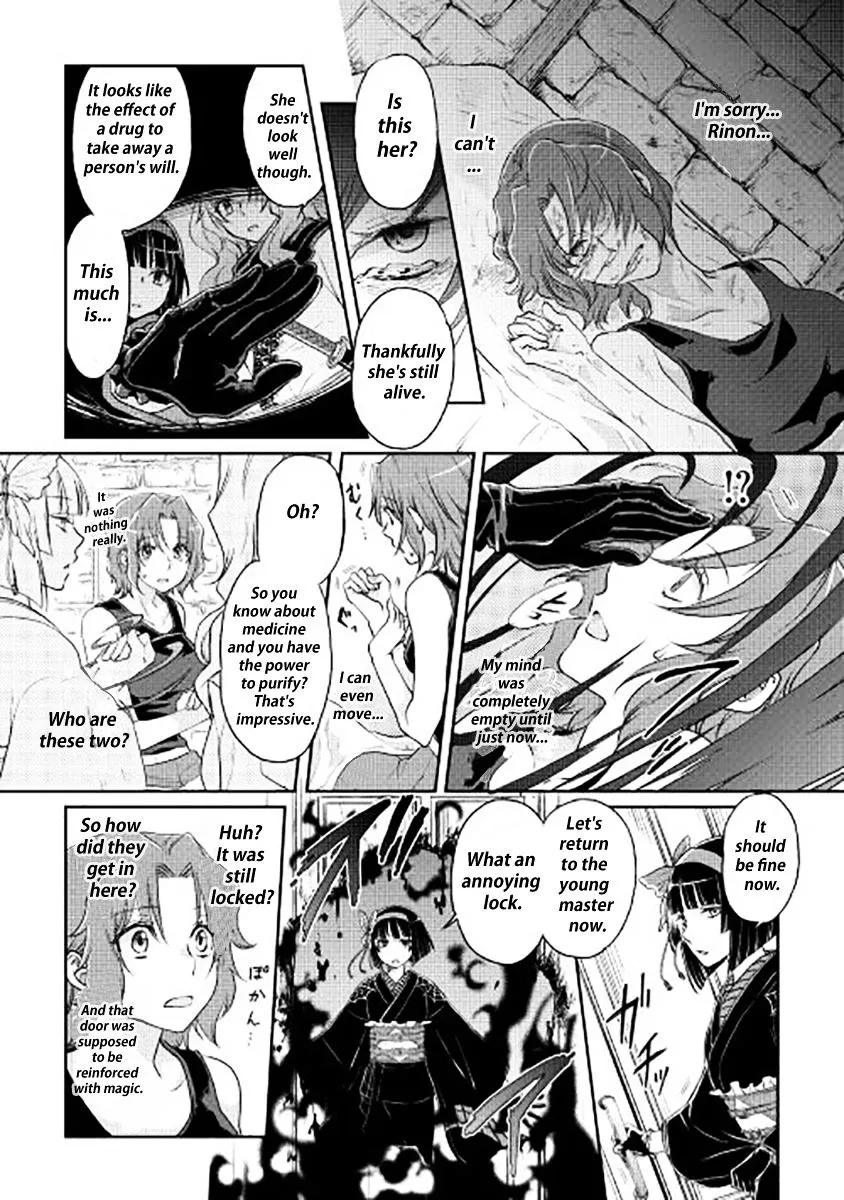 Tsuki Ga Michibiku Isekai Douchuu Mangakakalot X Chapter 13 Page 10
