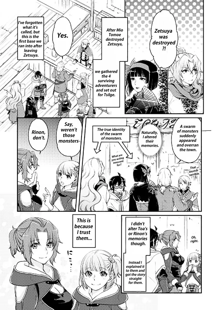 Tsuki Ga Michibiku Isekai Douchuu Mangakakalot X Chapter 15 Page 3