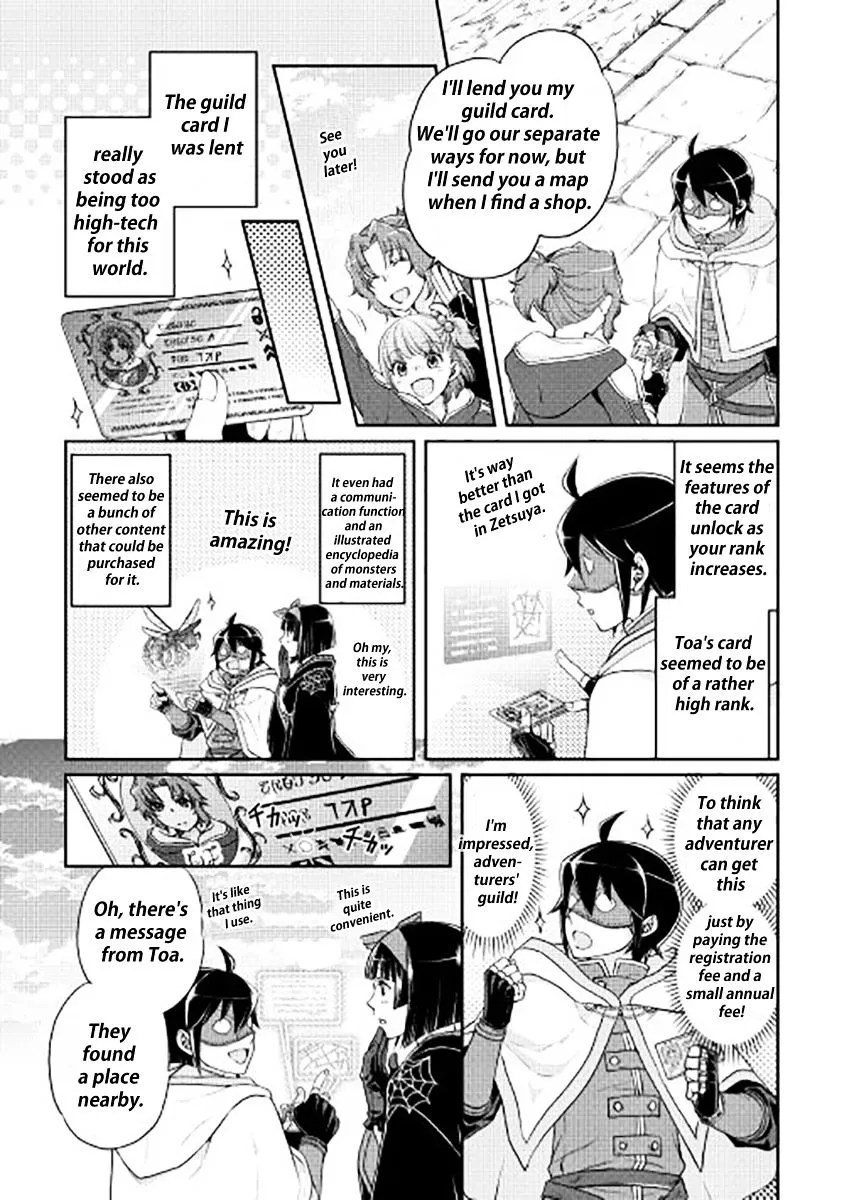 Tsuki Ga Michibiku Isekai Douchuu Mangakakalot X Chapter 16 Page 7