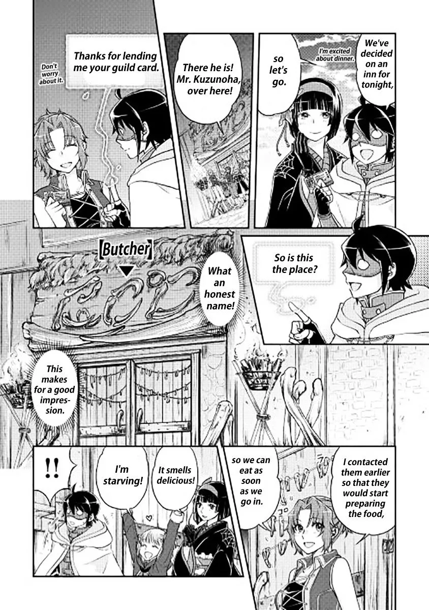 Tsuki Ga Michibiku Isekai Douchuu Mangakakalot X Chapter 16 Page 8