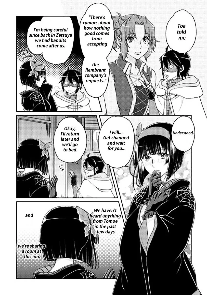 Tsuki Ga Michibiku Isekai Douchuu Mangakakalot X Chapter 17 Page 4
