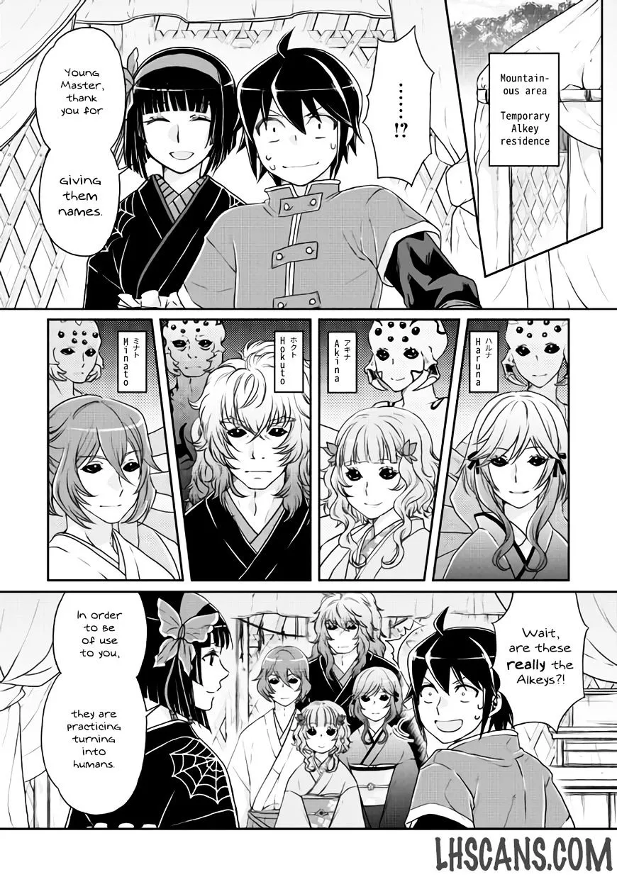 Tsuki Ga Michibiku Isekai Douchuu Mangakakalot X Chapter 18 Page 9