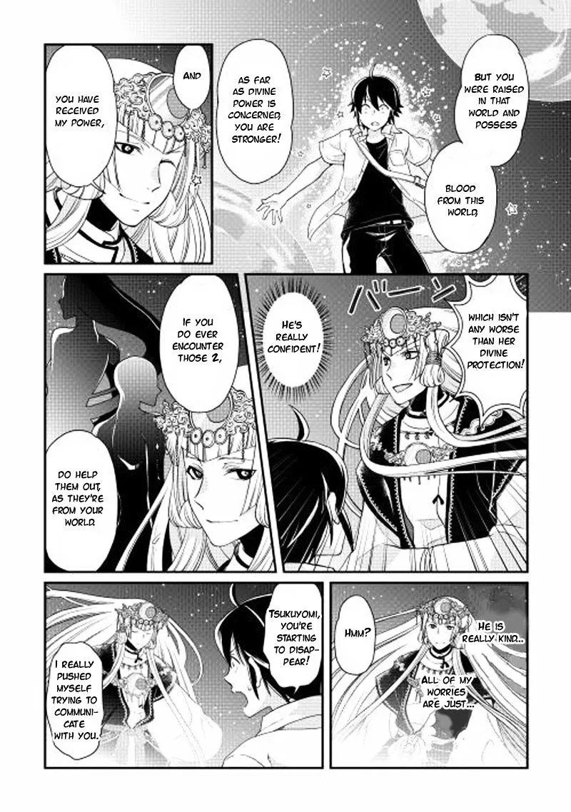 Tsuki Ga Michibiku Isekai Douchuu Mangakakalot X Chapter 2 Page 6
