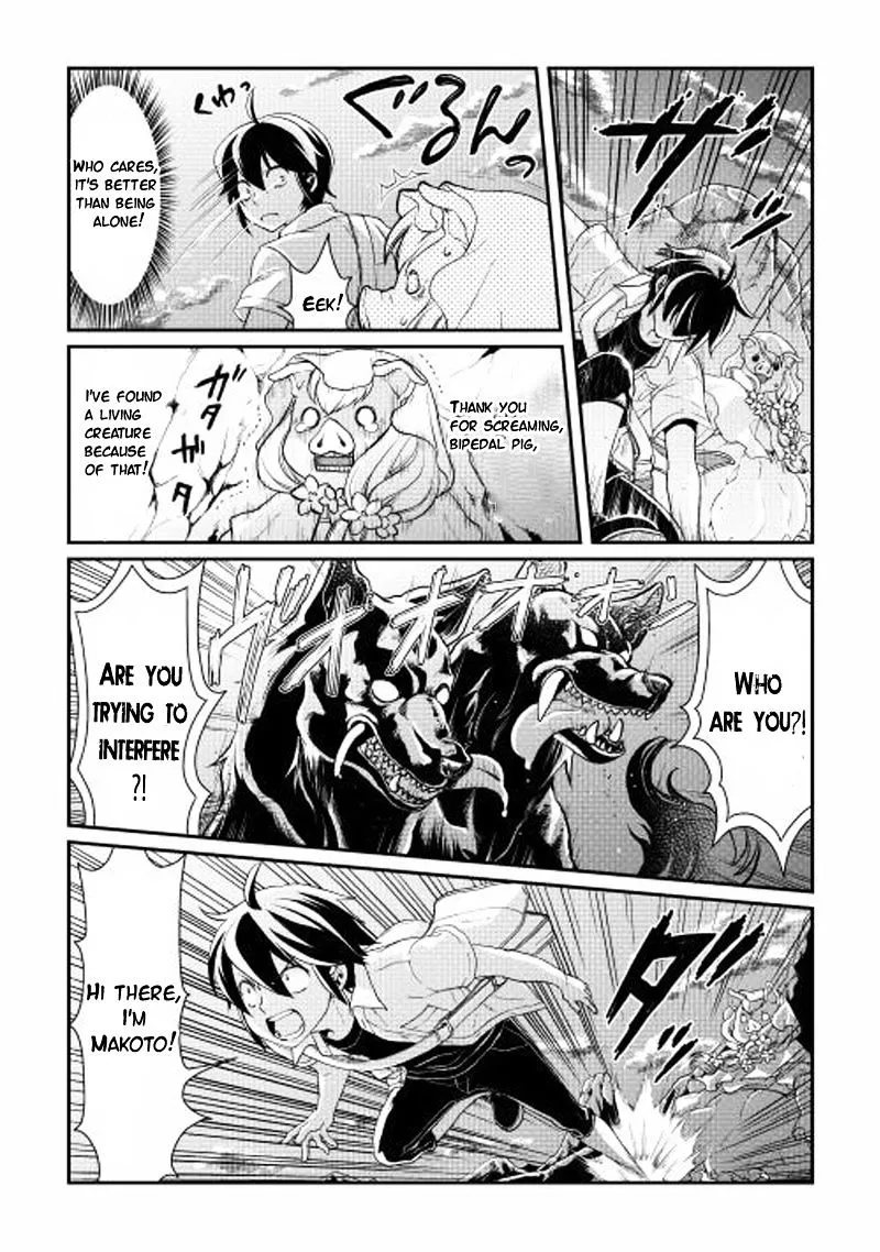 Tsuki Ga Michibiku Isekai Douchuu Mangakakalot X Chapter 2 Page 14