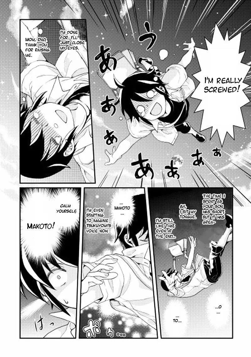 Tsuki Ga Michibiku Isekai Douchuu Mangakakalot X Chapter 2 Page 3