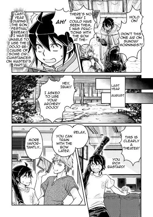 Tsuki Ga Michibiku Isekai Douchuu Mangakakalot X Chapter 22 Page 10