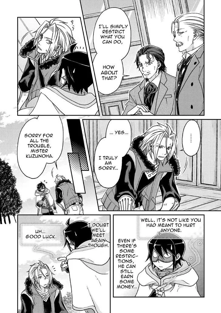 Tsuki Ga Michibiku Isekai Douchuu Mangakakalot X Chapter 26 Page 4