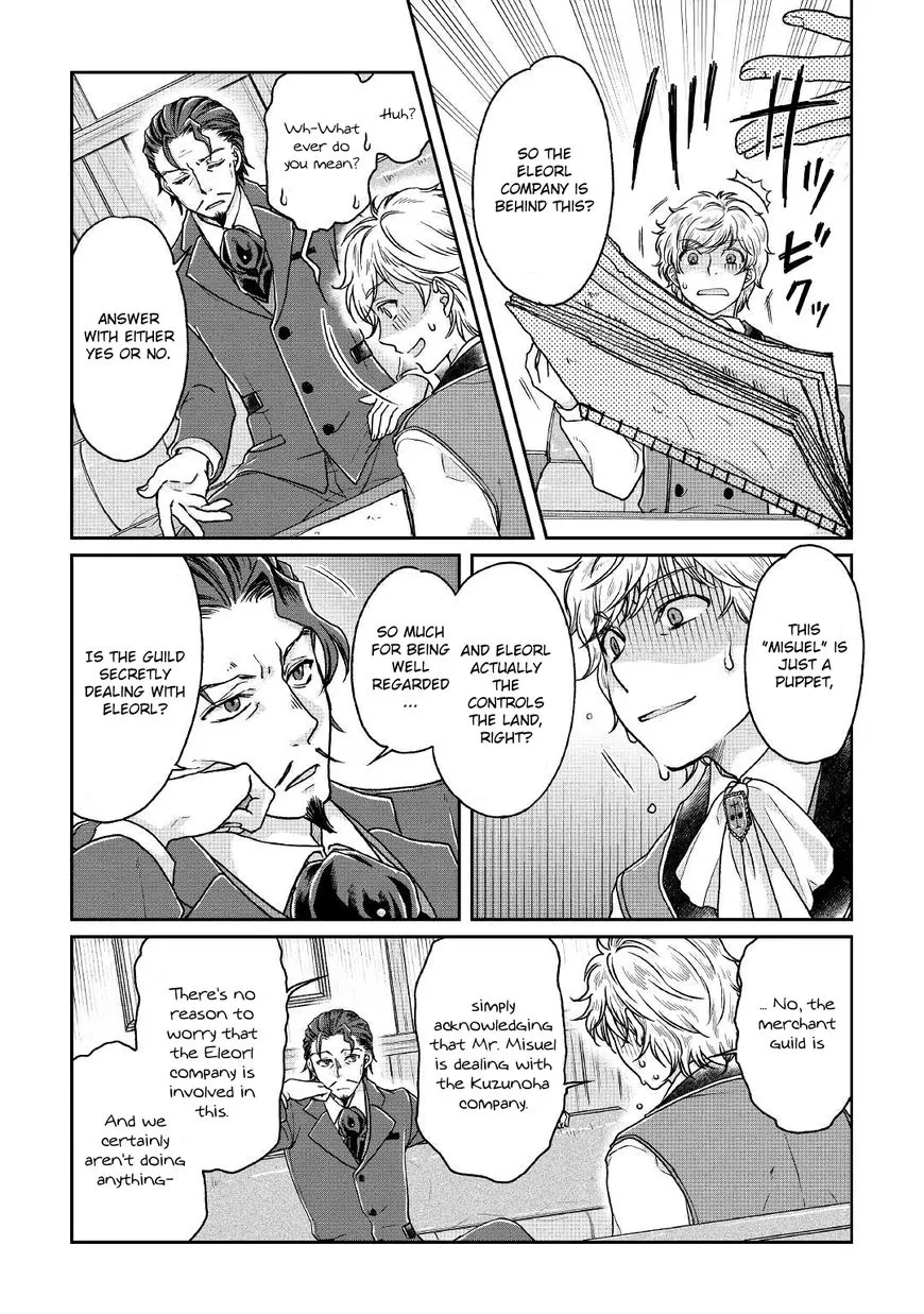 Tsuki Ga Michibiku Isekai Douchuu Mangakakalot X Chapter 28 Page 3