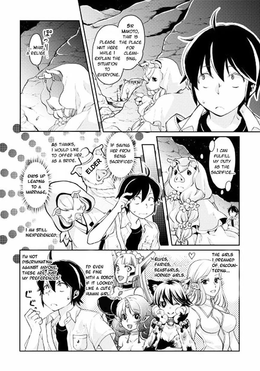 Tsuki Ga Michibiku Isekai Douchuu Mangakakalot X Chapter 3 Page 2