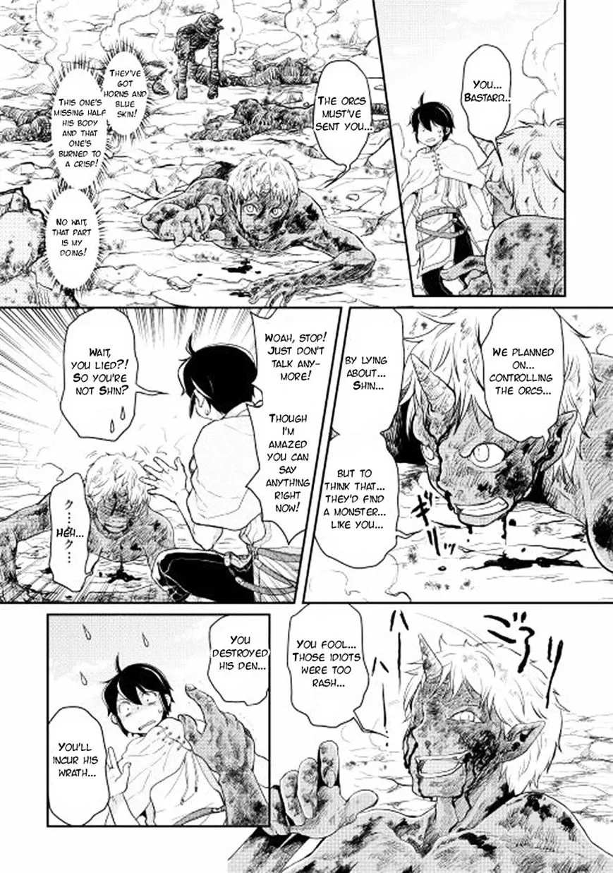 Tsuki Ga Michibiku Isekai Douchuu Mangakakalot X Chapter 3 Page 14