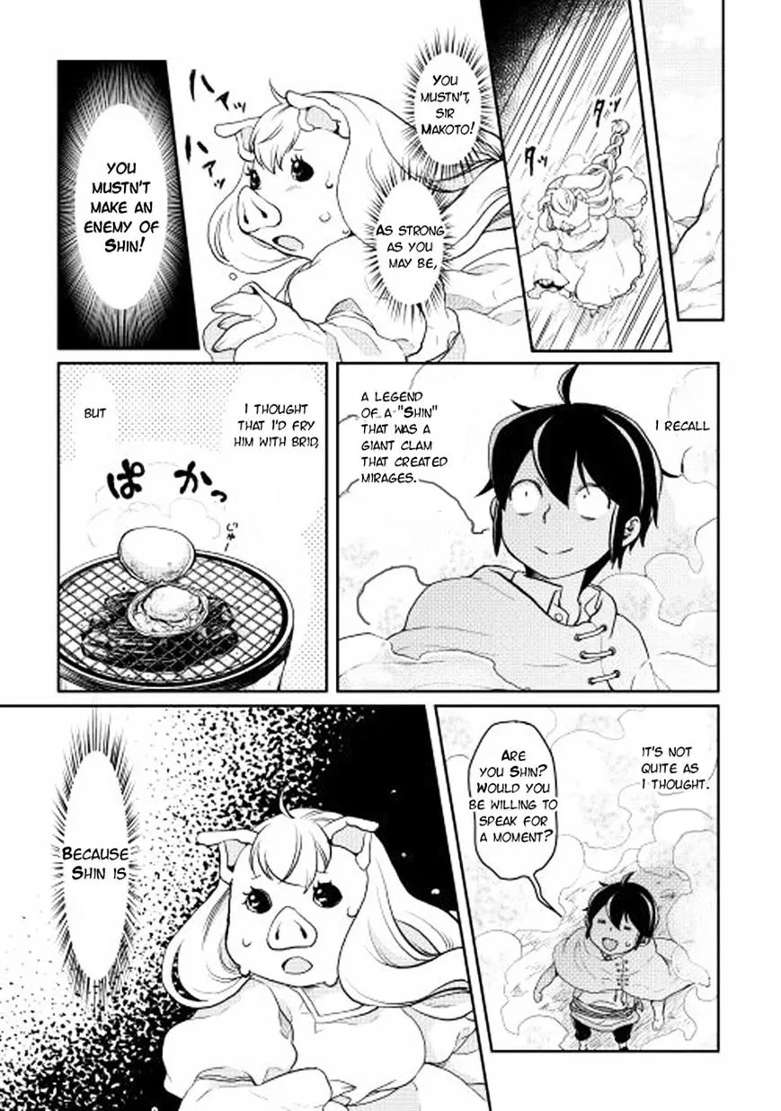 Tsuki Ga Michibiku Isekai Douchuu Mangakakalot X Chapter 3 Page 16