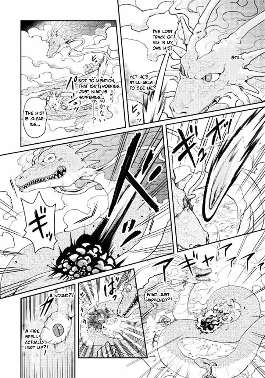 Tsuki Ga Michibiku Isekai Douchuu Mangakakalot X Chapter 3 Page 22