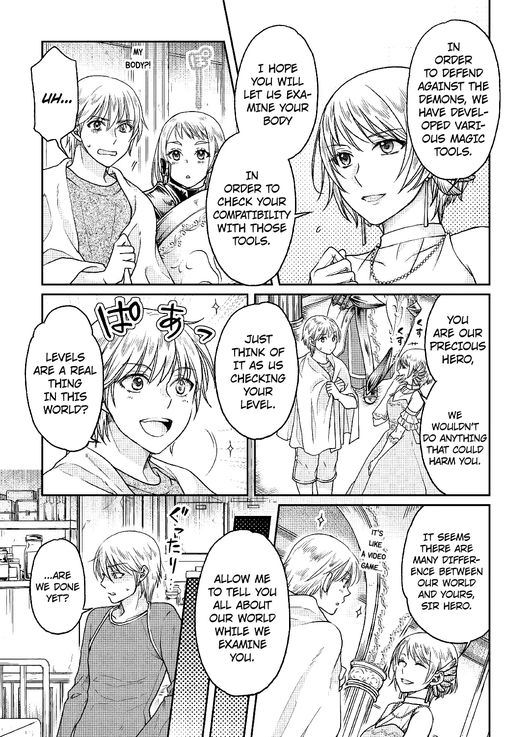 Tsuki Ga Michibiku Isekai Douchuu Mangakakalot X Chapter 32 Page 7