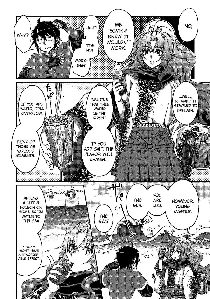 Tsuki Ga Michibiku Isekai Douchuu Mangakakalot X Chapter 33 Page 4