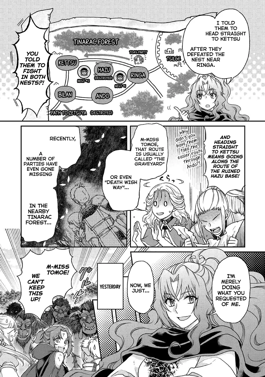 Tsuki Ga Michibiku Isekai Douchuu Mangakakalot X Chapter 35 Page 4