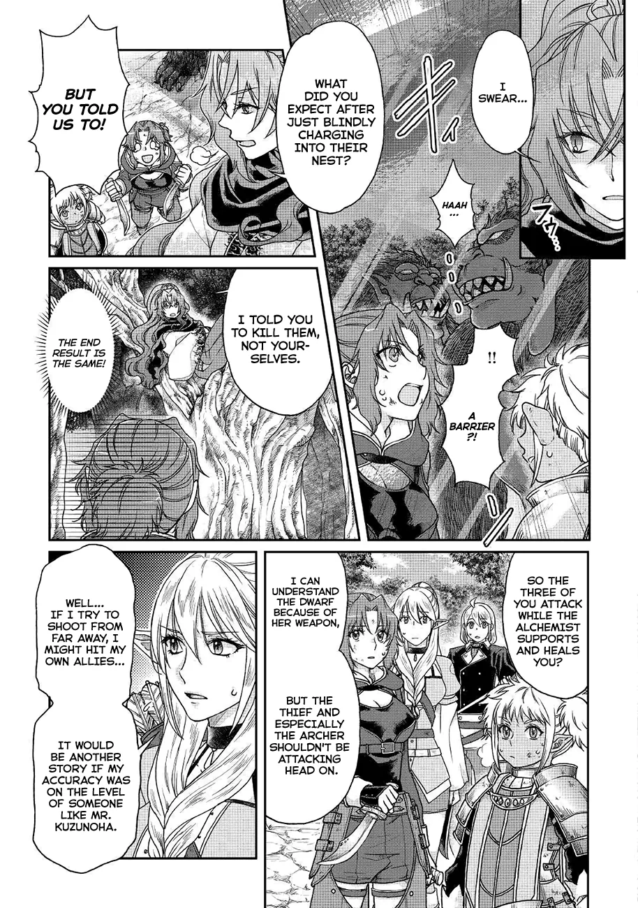 Tsuki Ga Michibiku Isekai Douchuu Mangakakalot X Chapter 35 Page 5