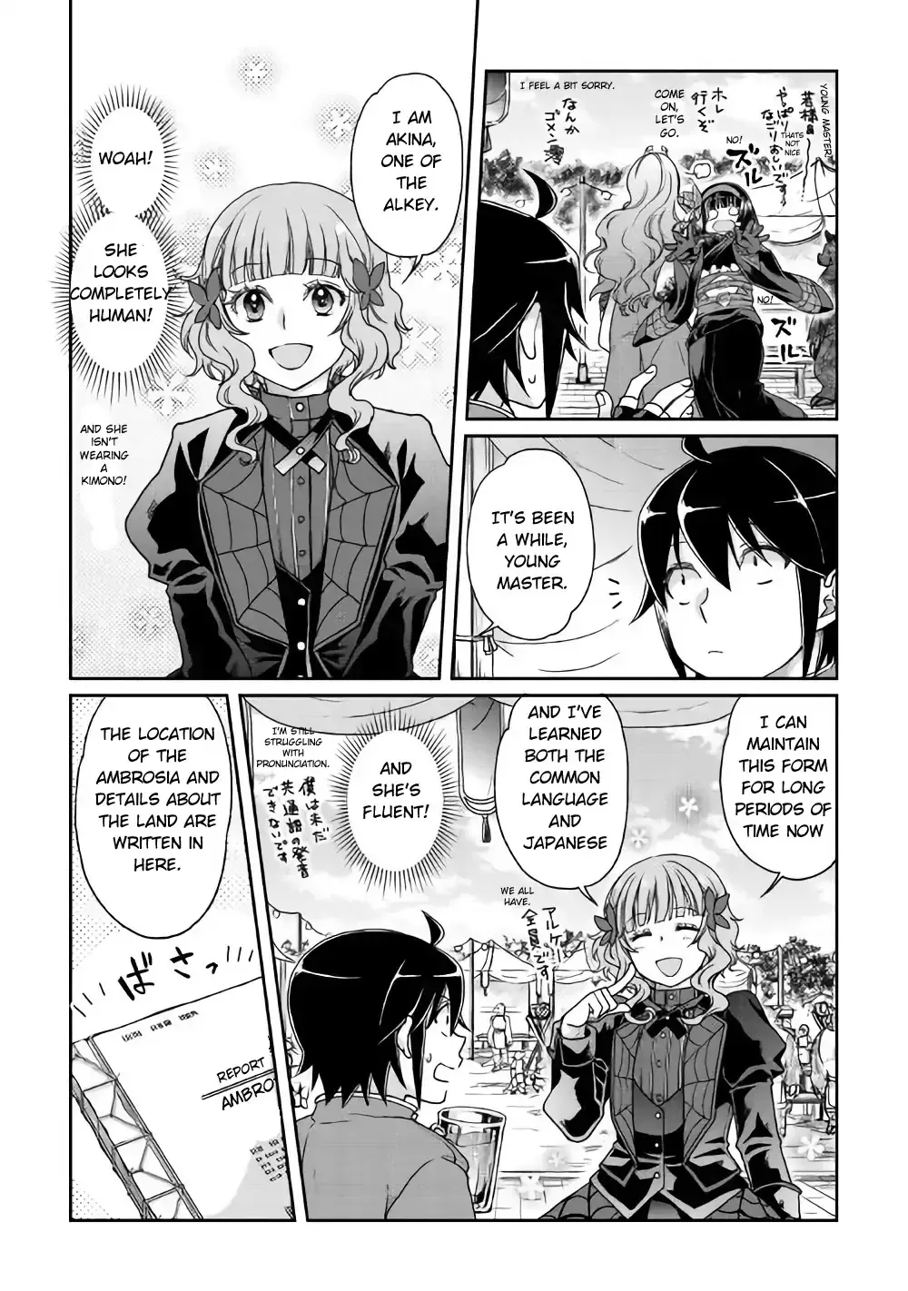 Tsuki Ga Michibiku Isekai Douchuu Mangakakalot X Chapter 36 Page 10