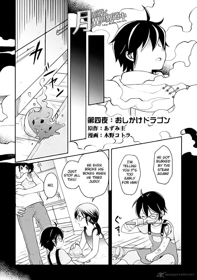 Tsuki Ga Michibiku Isekai Douchuu Mangakakalot X Chapter 4 Page 2