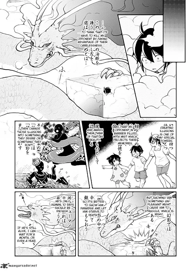 Tsuki Ga Michibiku Isekai Douchuu Mangakakalot X Chapter 4 Page 11