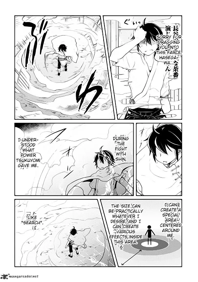 Tsuki Ga Michibiku Isekai Douchuu Mangakakalot X Chapter 4 Page 17