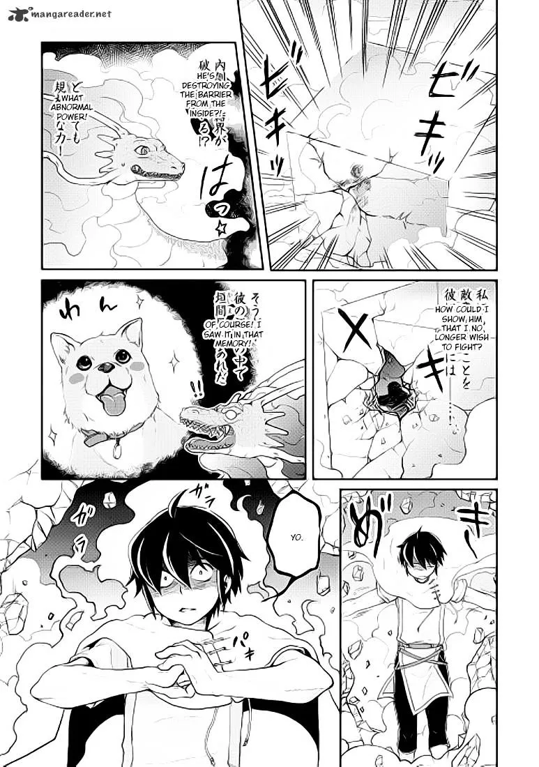 Tsuki Ga Michibiku Isekai Douchuu Mangakakalot X Chapter 4 Page 20