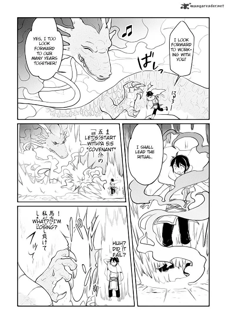 Tsuki Ga Michibiku Isekai Douchuu Mangakakalot X Chapter 4 Page 24