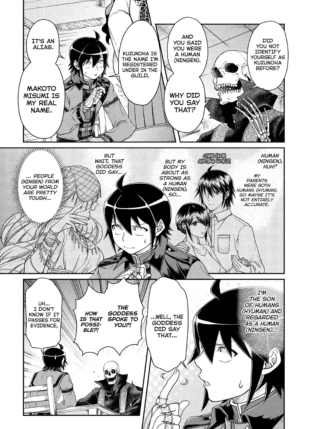Tsuki Ga Michibiku Isekai Douchuu Mangakakalot X Chapter 41 Page 9