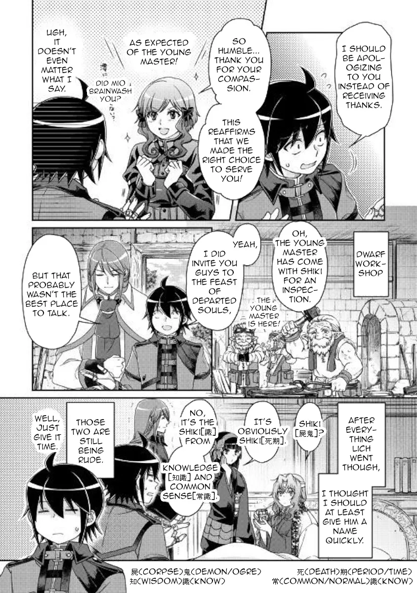Tsuki Ga Michibiku Isekai Douchuu Mangakakalot X Chapter 43 Page 7